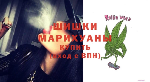 альфа пвп VHQ Абинск