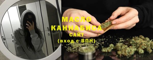 наркотики Алзамай
