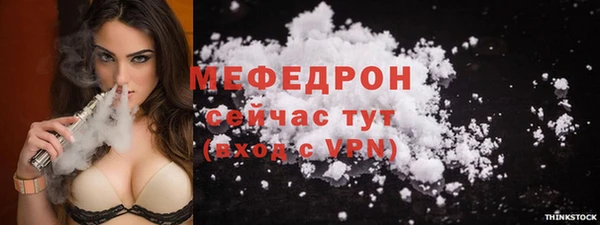 дурь Абдулино