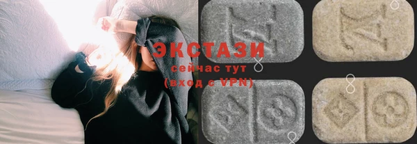 кокаин премиум Алексеевка