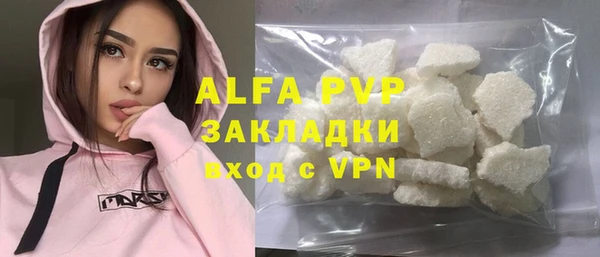 наркотики Алзамай