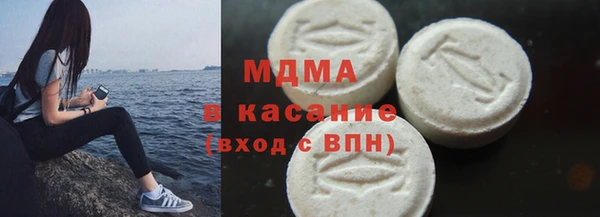 наркотики Алзамай