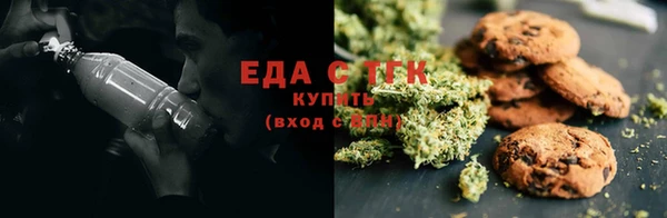 прущая мука Алексин