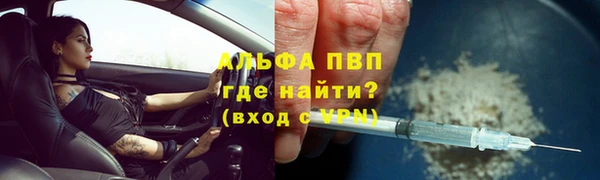 не бодяженный Валдай