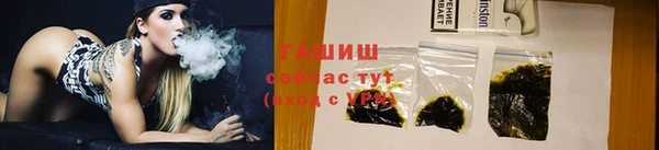 наркотики Алзамай