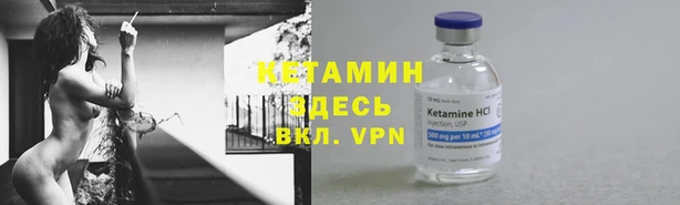 наркотики Алзамай