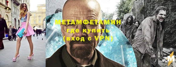 наркотики Алзамай