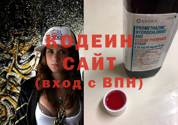 дурь Абдулино