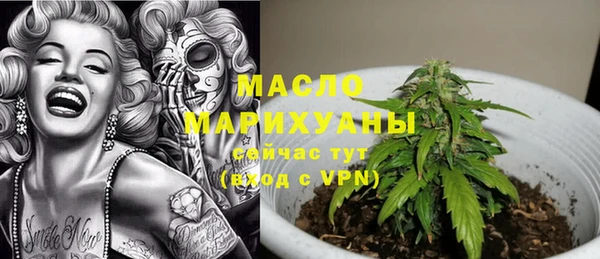 кокаин премиум Алексеевка