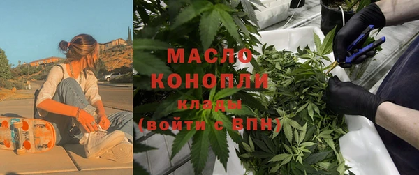прущая мука Алексин