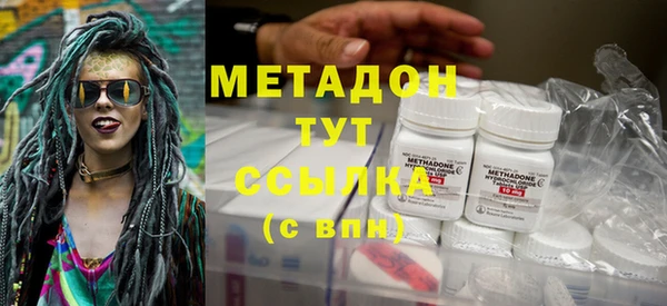 дурь Абдулино