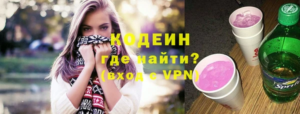 наркотики Алзамай