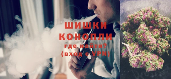 гидропоника Абаза