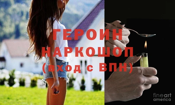 наркотики Алзамай