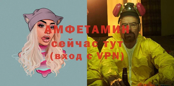 кокаин премиум Алексеевка