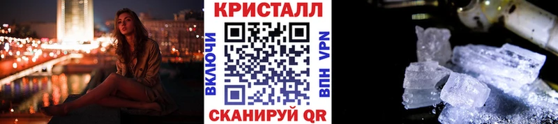 что такое наркотик  Камызяк  ОМГ ОМГ ССЫЛКА  Первитин винт 